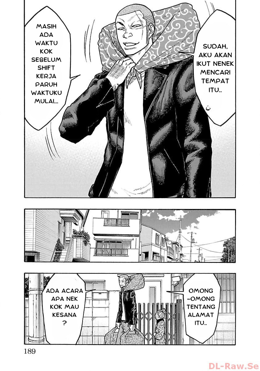 Worst Gaiden: Dokuro Chapter 0 - halaman 11