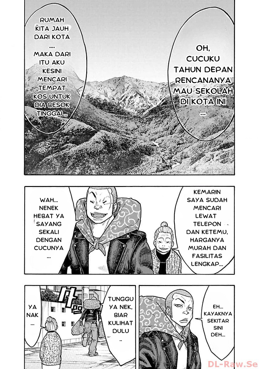 Worst Gaiden: Dokuro Chapter 0 - halaman 12