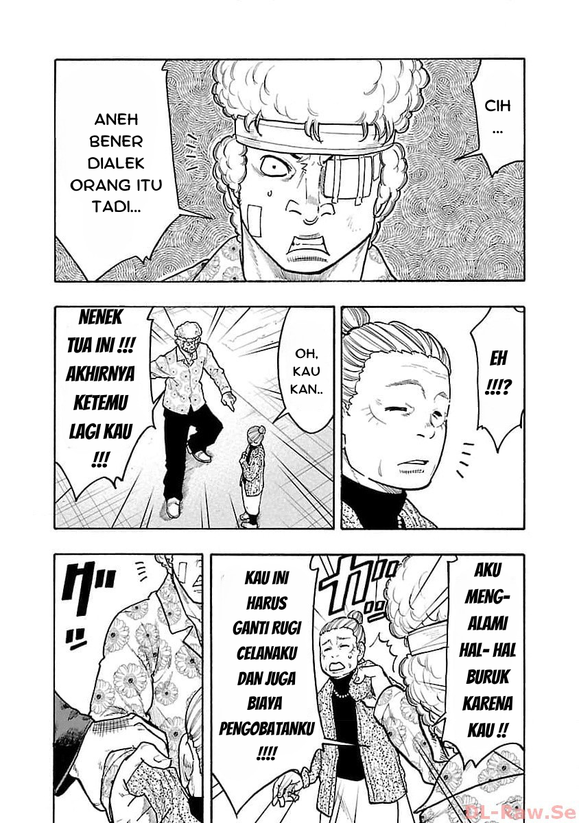 Worst Gaiden: Dokuro Chapter 0 - halaman 13