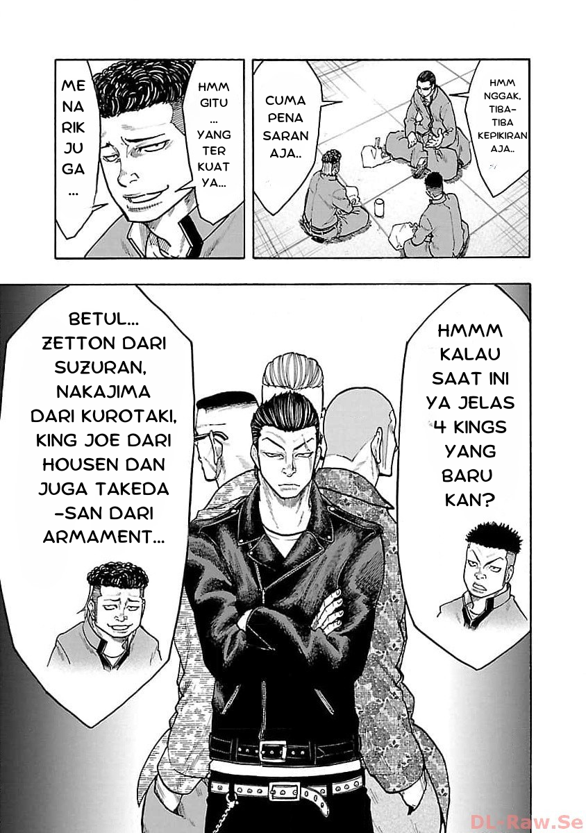 Worst Gaiden: Dokuro Chapter 0 - halaman 3