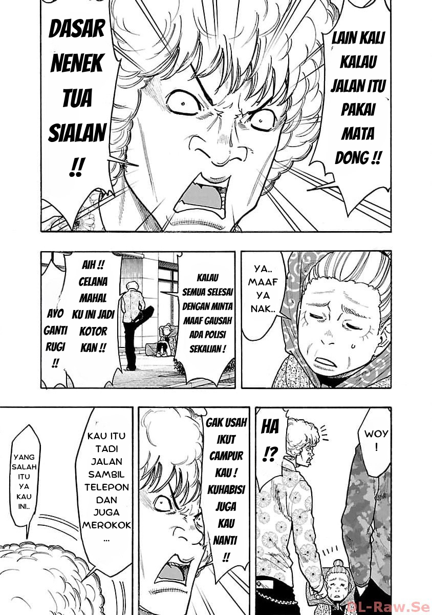 Worst Gaiden: Dokuro Chapter 0 - halaman 7
