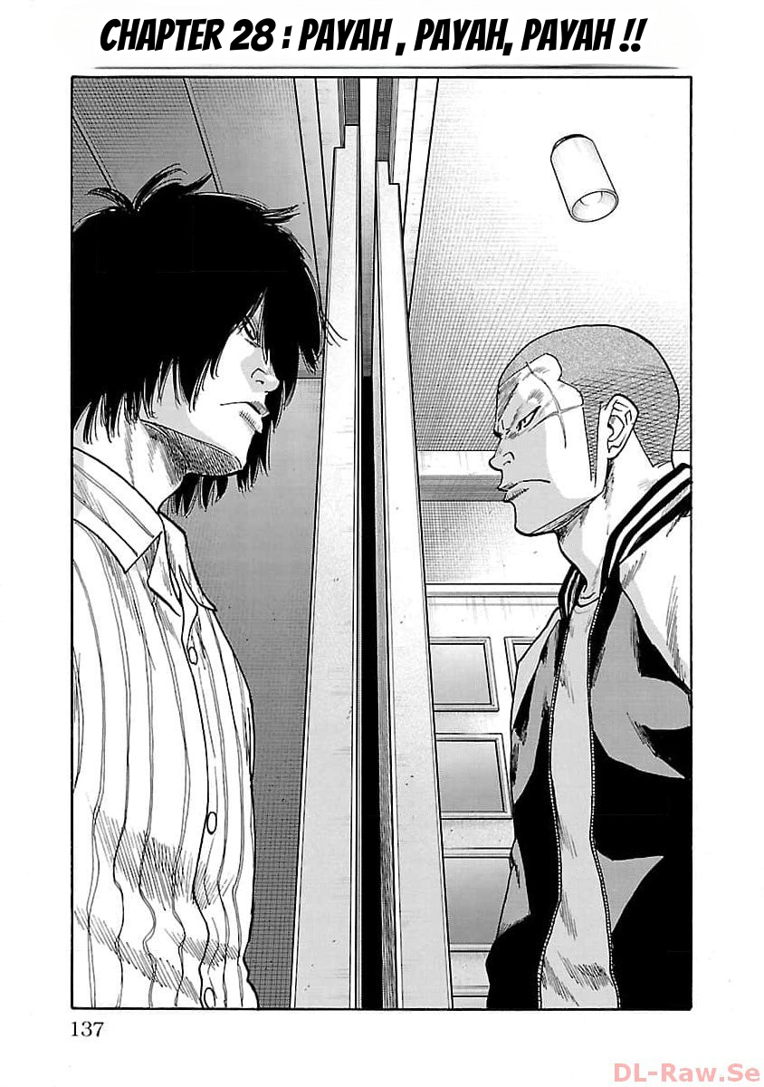 Worst Gaiden: Dokuro Chapter 28 - halaman 1