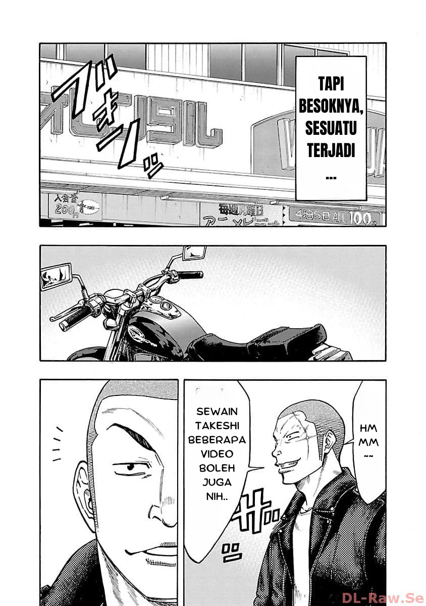 Worst Gaiden: Dokuro Chapter 28 - halaman 11