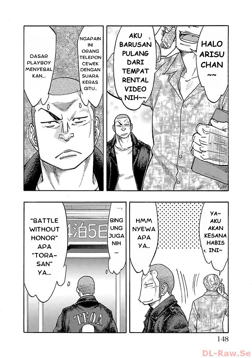 Worst Gaiden: Dokuro Chapter 28 - halaman 12