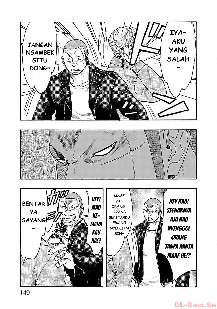 Worst Gaiden: Dokuro Chapter 28 - halaman 13