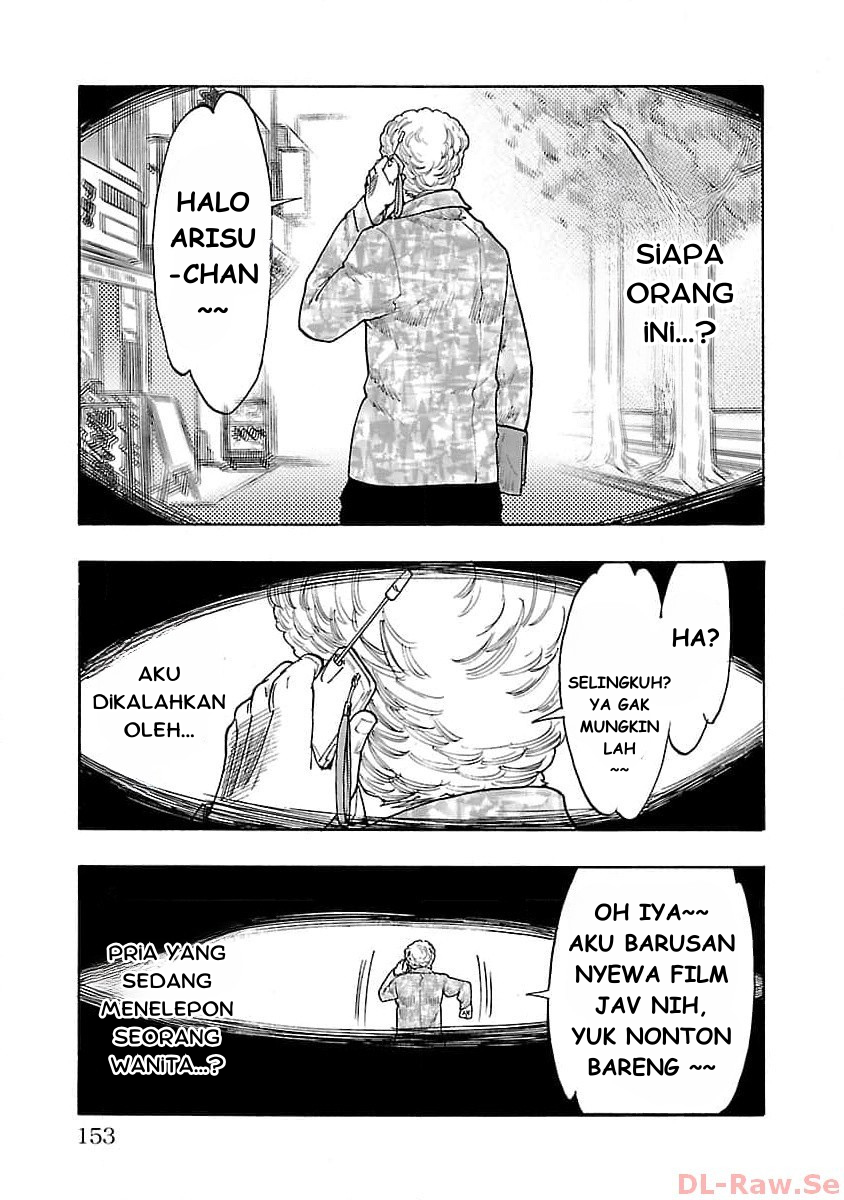 Worst Gaiden: Dokuro Chapter 28 - halaman 16