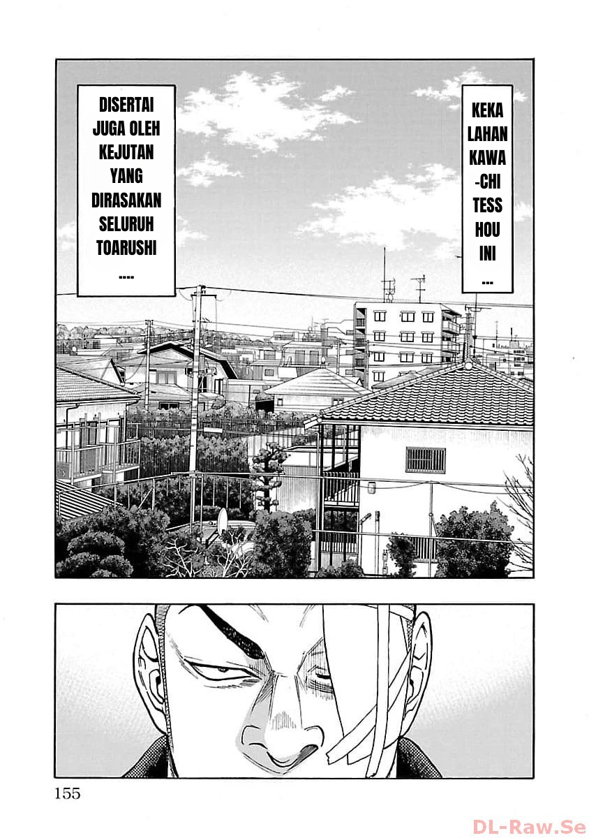 Worst Gaiden: Dokuro Chapter 28 - halaman 18