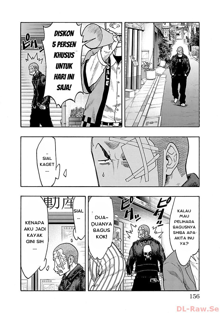 Worst Gaiden: Dokuro Chapter 28 - halaman 19