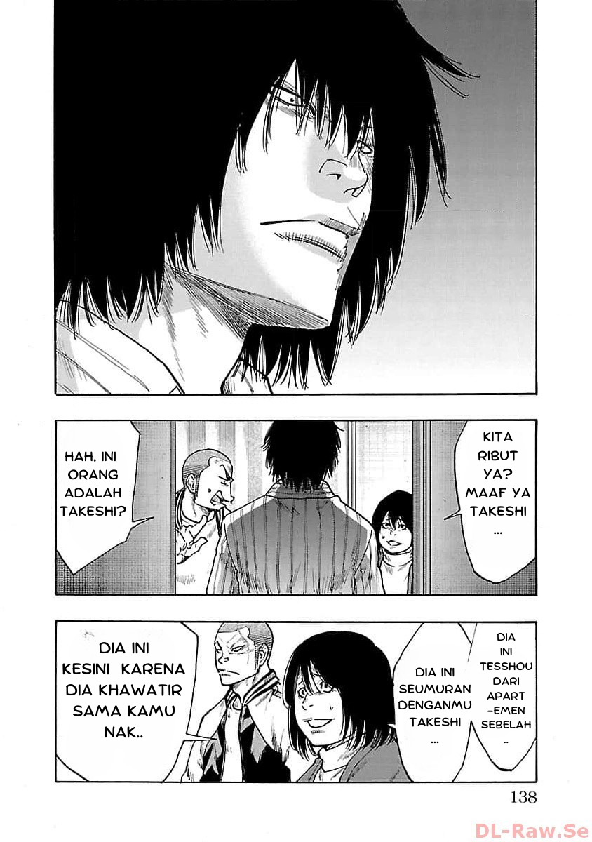 Worst Gaiden: Dokuro Chapter 28 - halaman 2