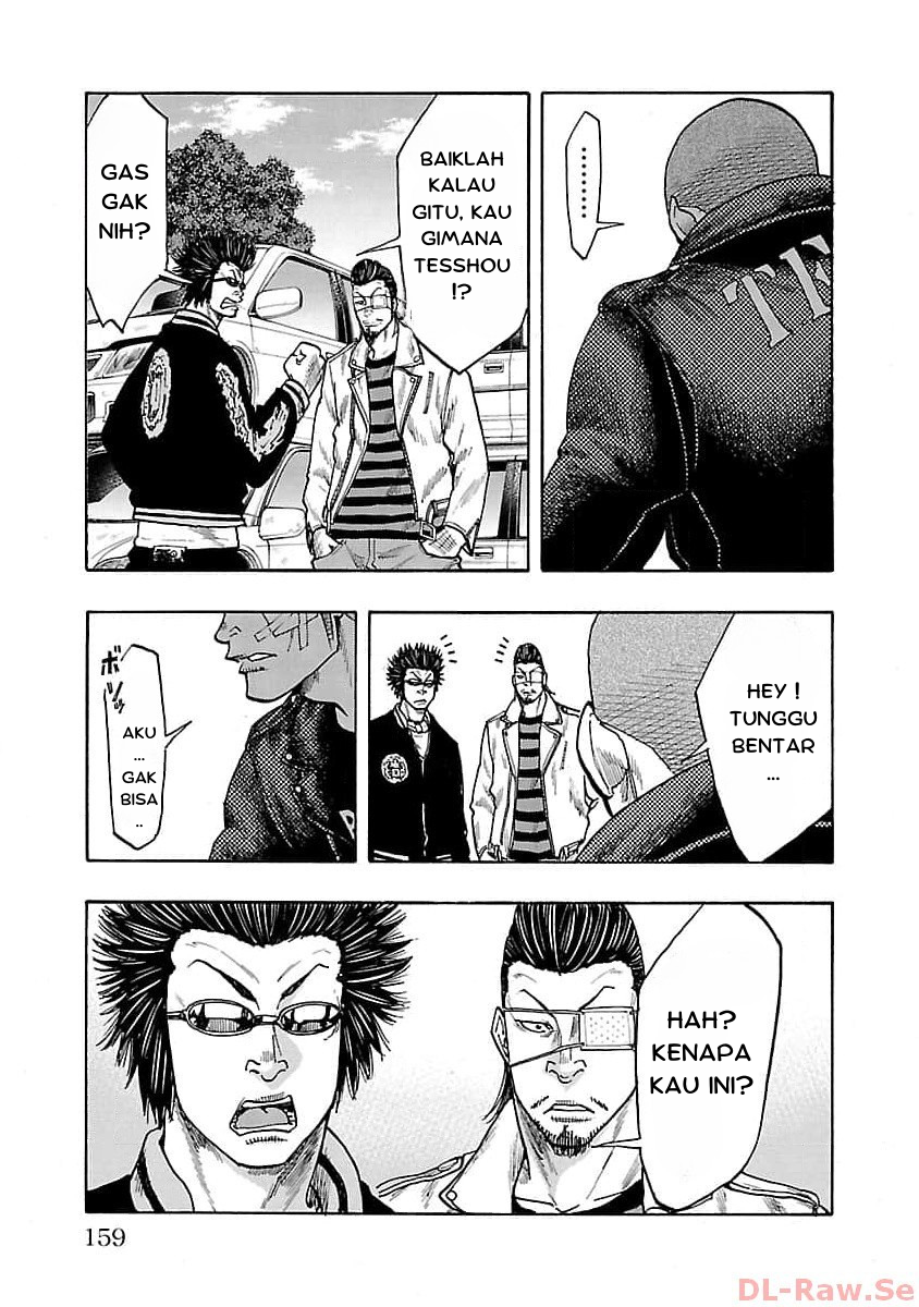 Worst Gaiden: Dokuro Chapter 28 - halaman 22