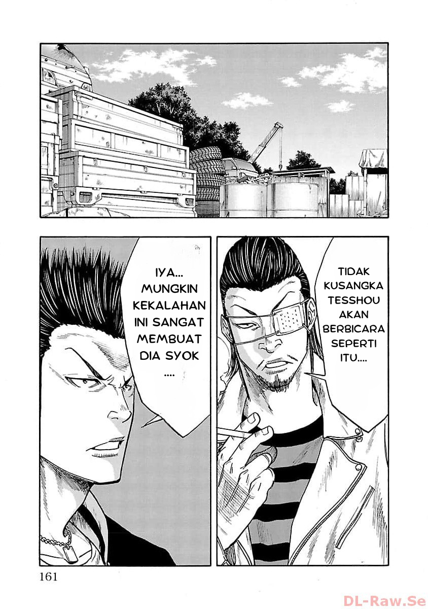 Worst Gaiden: Dokuro Chapter 28 - halaman 24