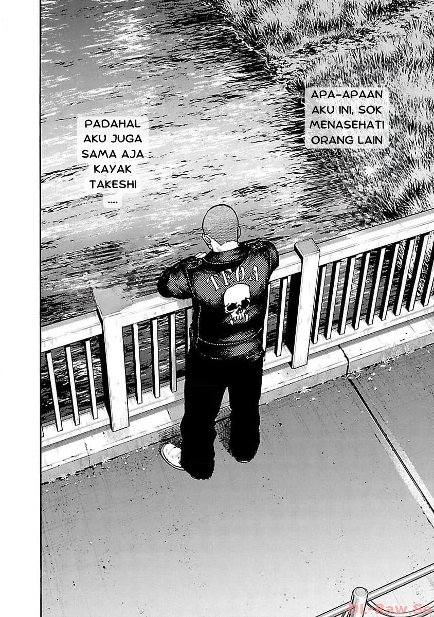 Worst Gaiden: Dokuro Chapter 28 - halaman 31