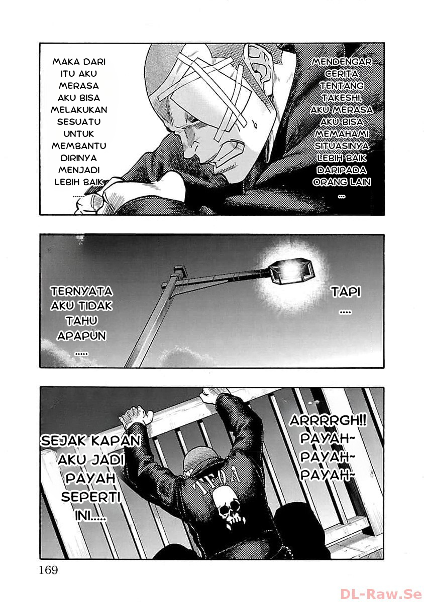 Worst Gaiden: Dokuro Chapter 28 - halaman 32