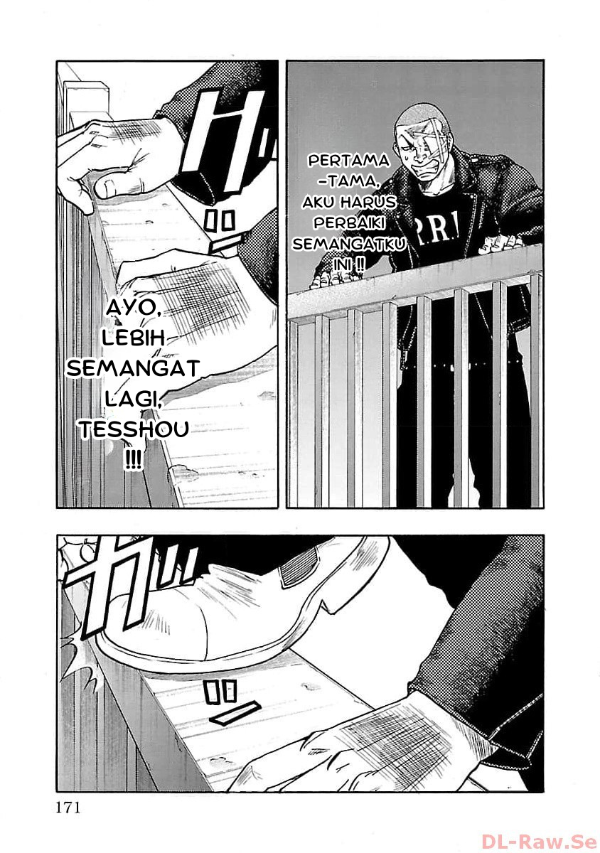 Worst Gaiden: Dokuro Chapter 28 - halaman 34