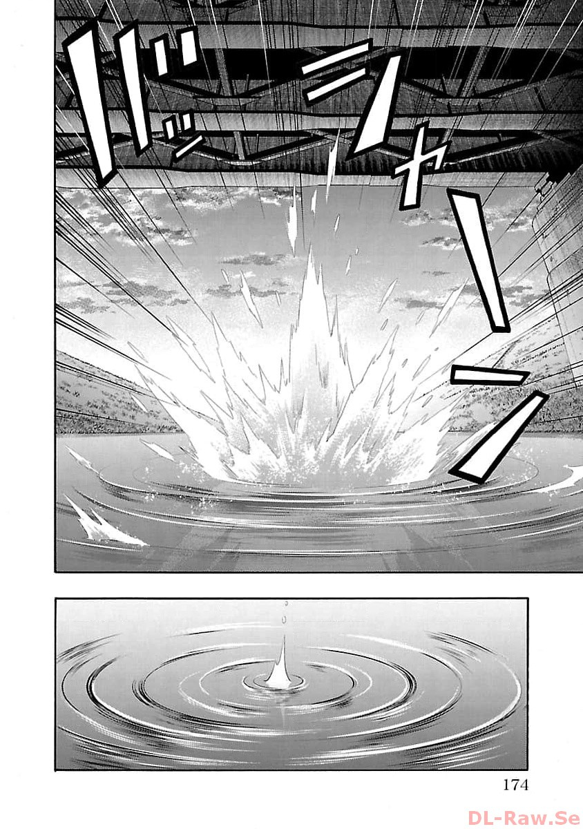 Worst Gaiden: Dokuro Chapter 28 - halaman 36