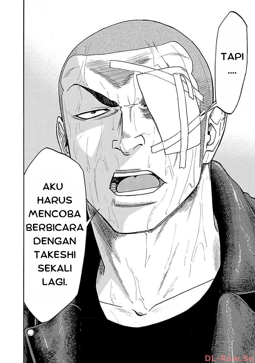 Worst Gaiden: Dokuro Chapter 28 - halaman 38
