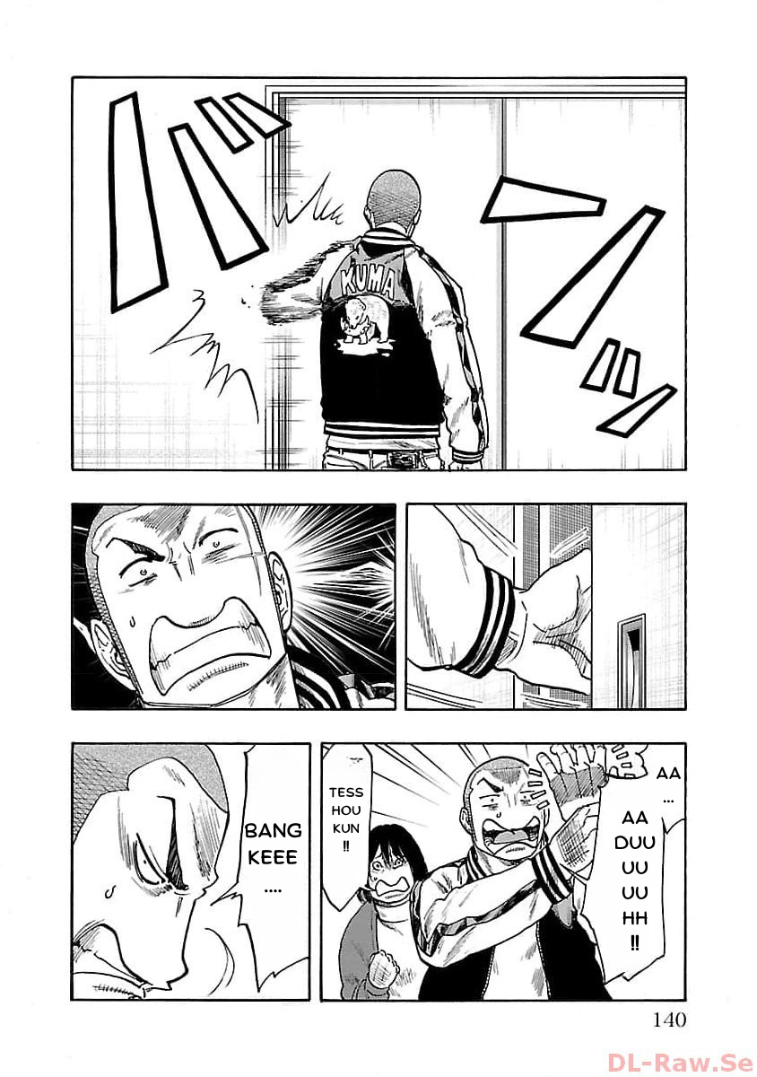 Worst Gaiden: Dokuro Chapter 28 - halaman 4