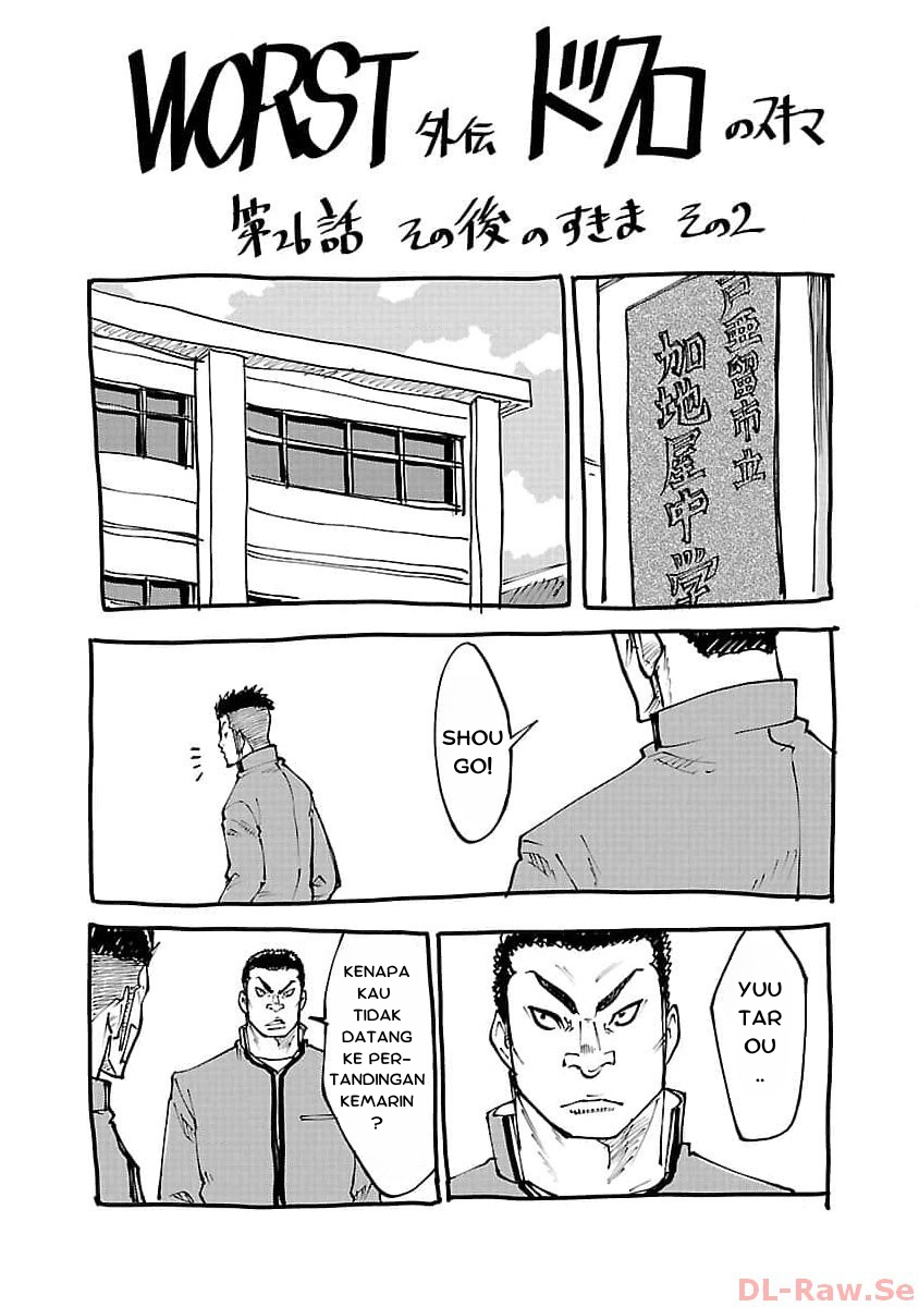 Worst Gaiden: Dokuro Chapter 28 - halaman 41