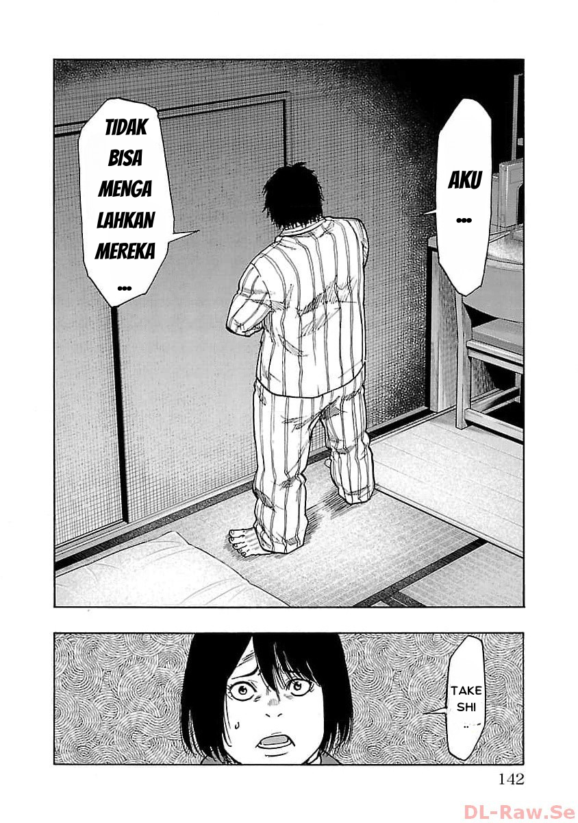 Worst Gaiden: Dokuro Chapter 28 - halaman 6