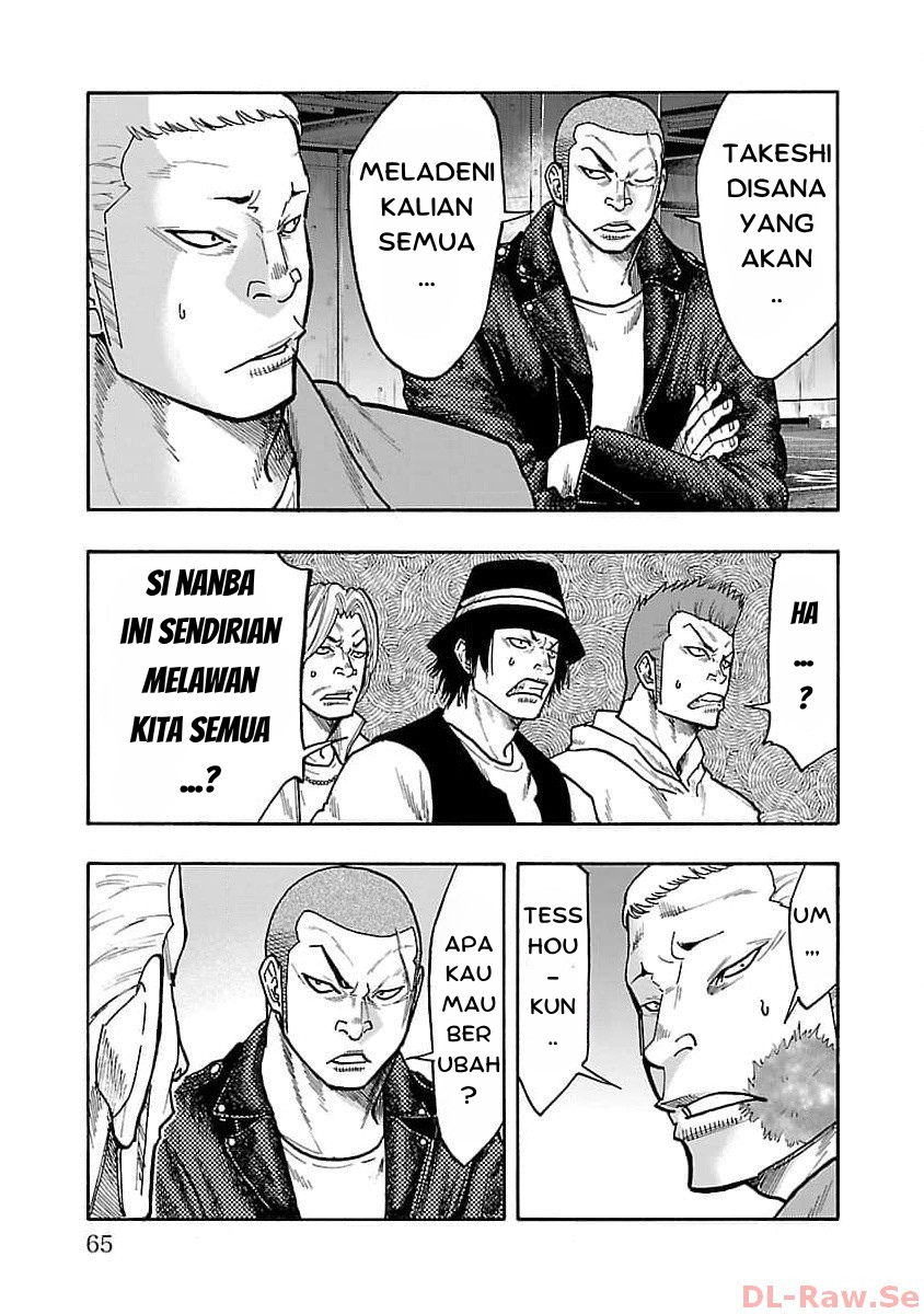 Worst Gaiden: Dokuro Chapter 30 - halaman 13