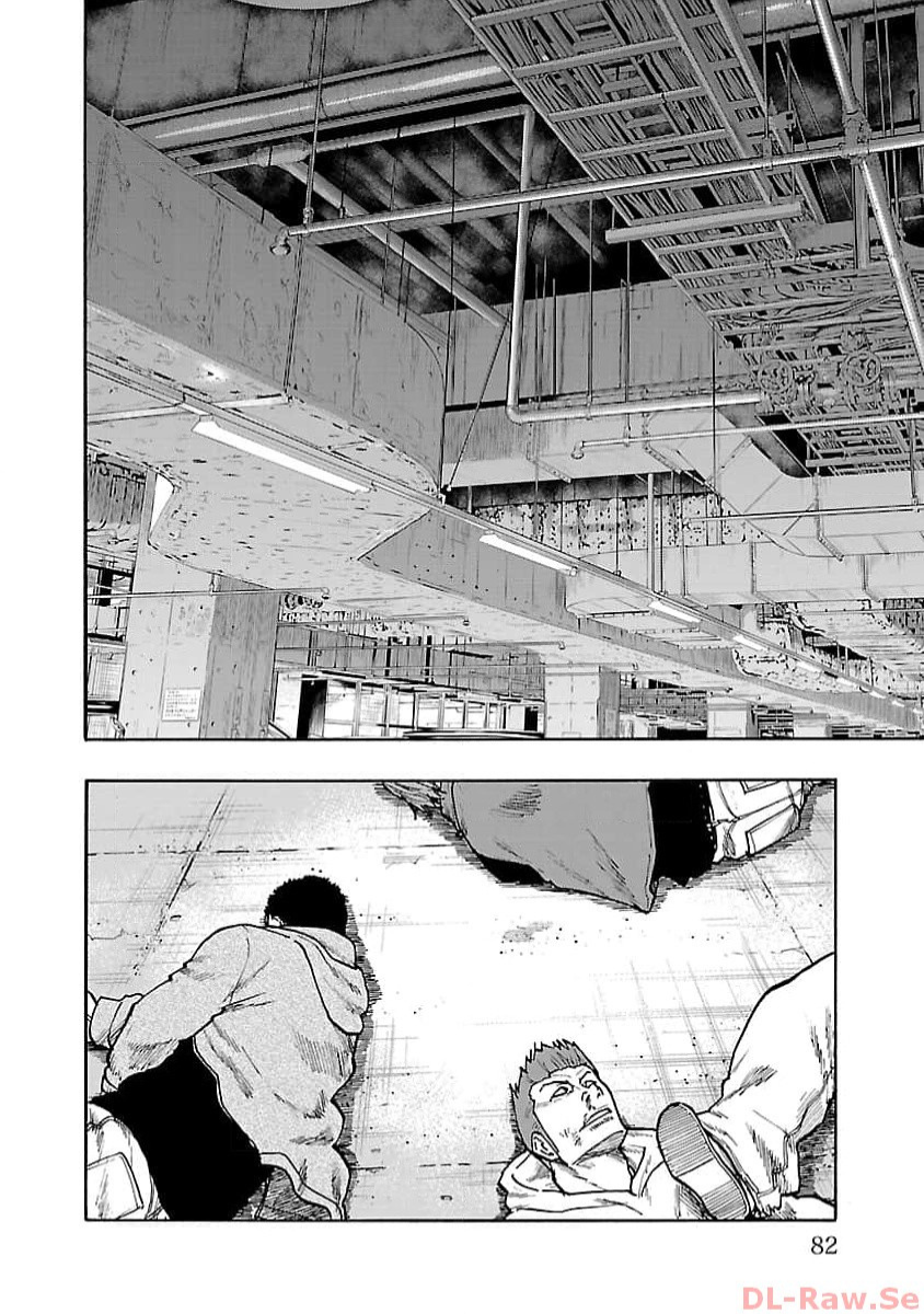 Worst Gaiden: Dokuro Chapter 30 - halaman 29
