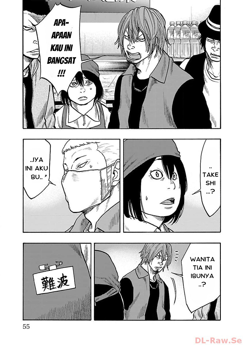 Worst Gaiden: Dokuro Chapter 30 - halaman 3