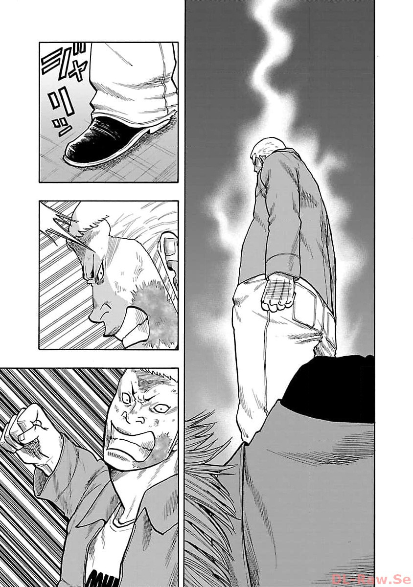 Worst Gaiden: Dokuro Chapter 30 - halaman 30