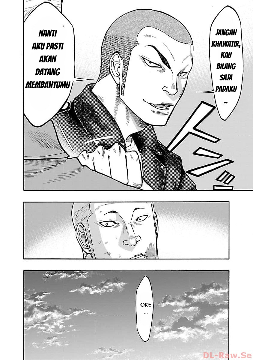 Worst Gaiden: Dokuro Chapter 30 - halaman 33