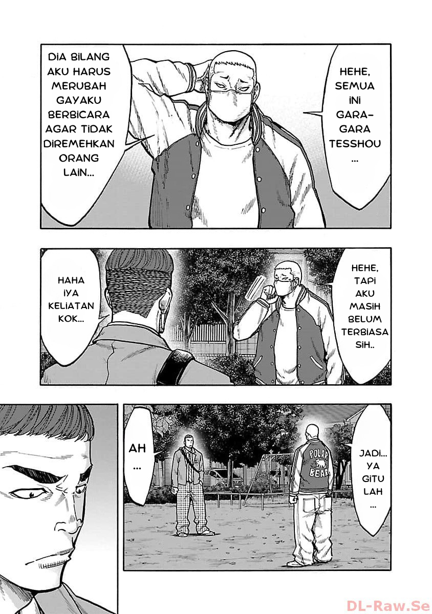 Worst Gaiden: Dokuro Chapter 30 - halaman 36