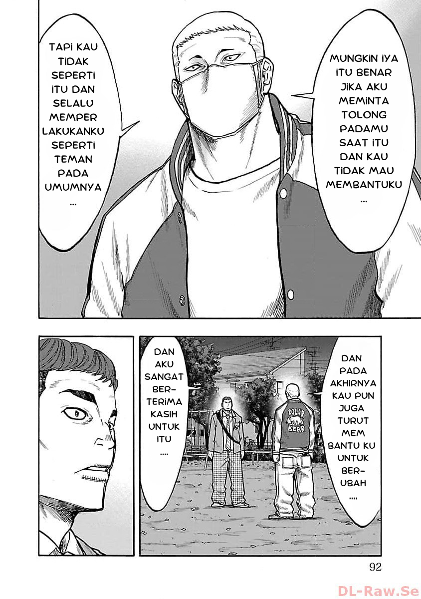Worst Gaiden: Dokuro Chapter 30 - halaman 39