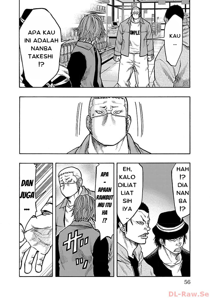 Worst Gaiden: Dokuro Chapter 30 - halaman 4