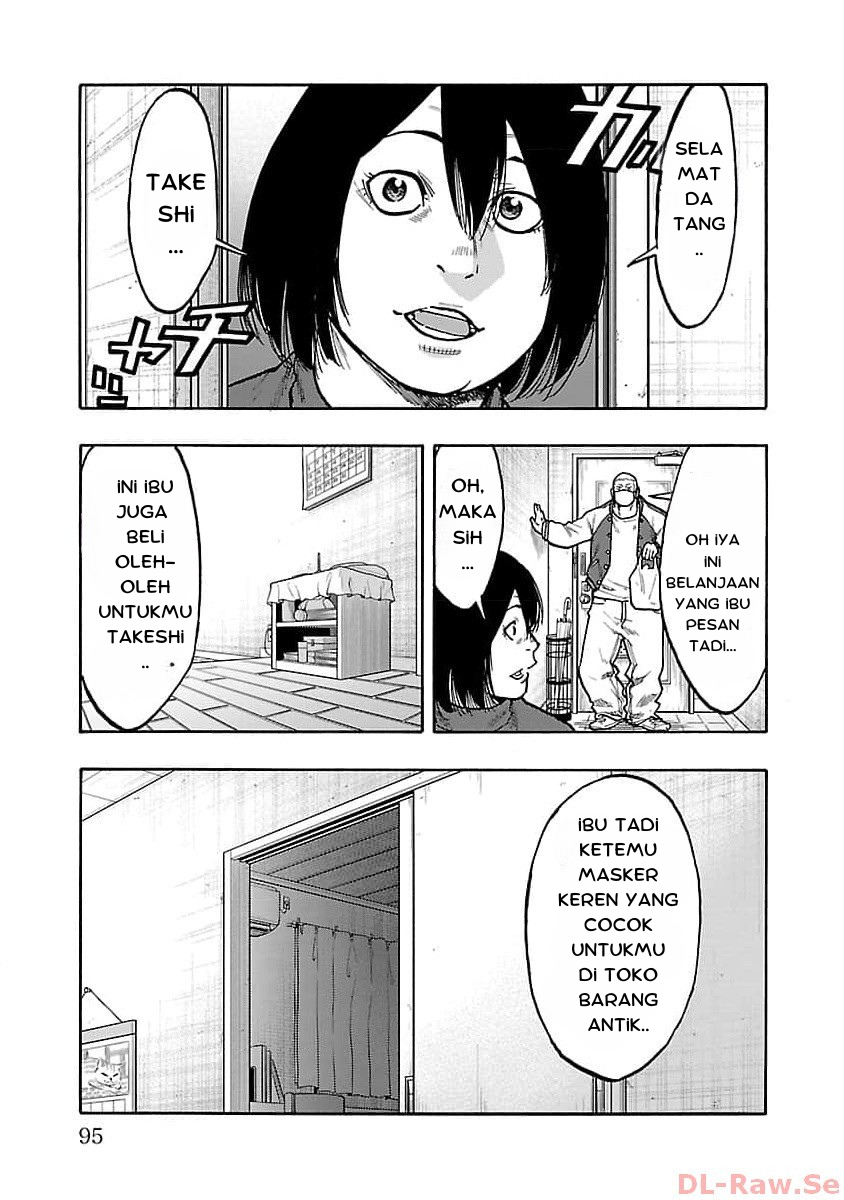 Worst Gaiden: Dokuro Chapter 30 - halaman 42