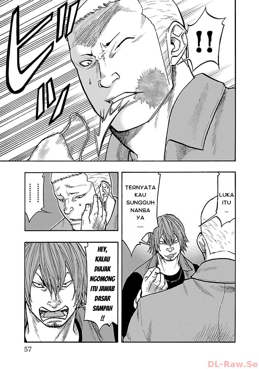 Worst Gaiden: Dokuro Chapter 30 - halaman 5