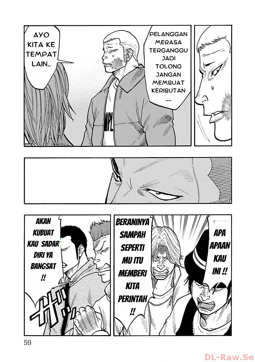 Worst Gaiden: Dokuro Chapter 30 - halaman 7