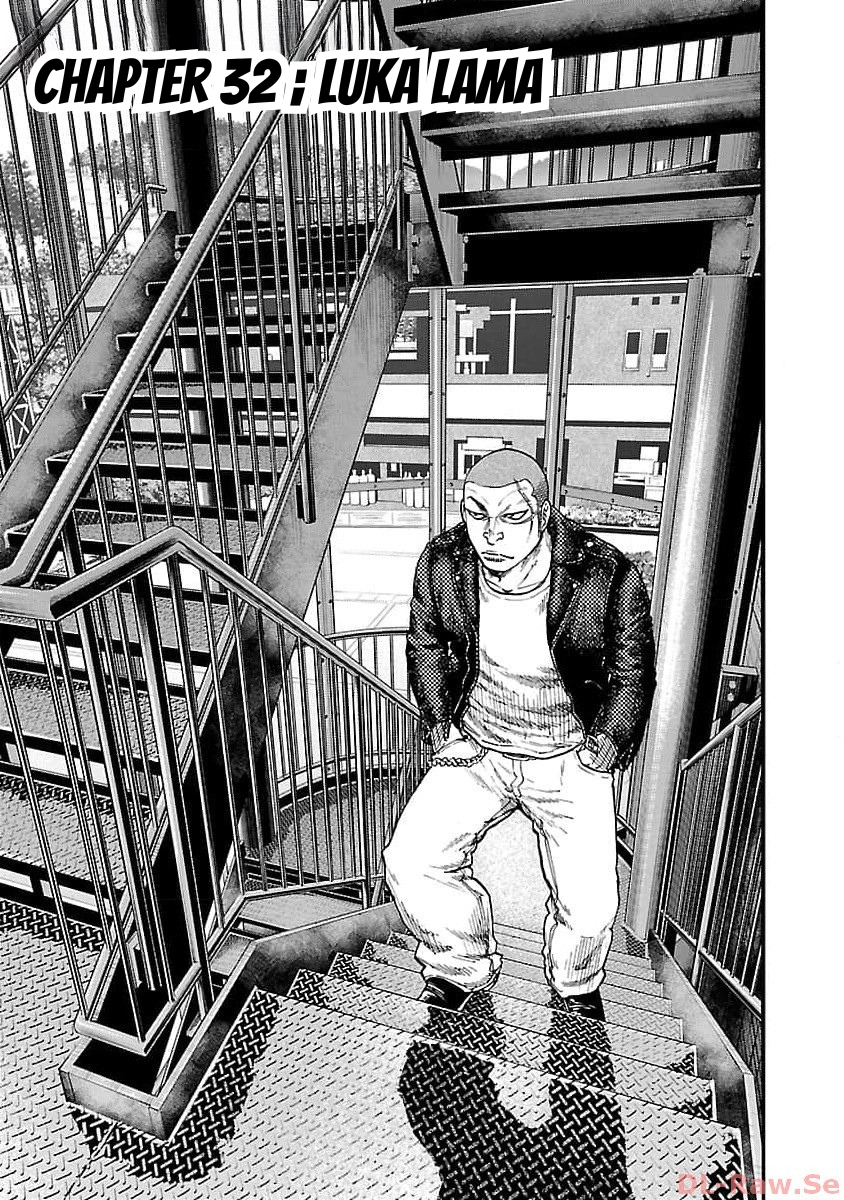 Worst Gaiden: Dokuro Chapter 32 - halaman 1