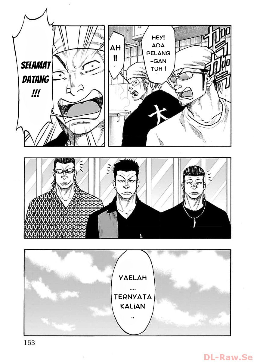 Worst Gaiden: Dokuro Chapter 32 - halaman 13