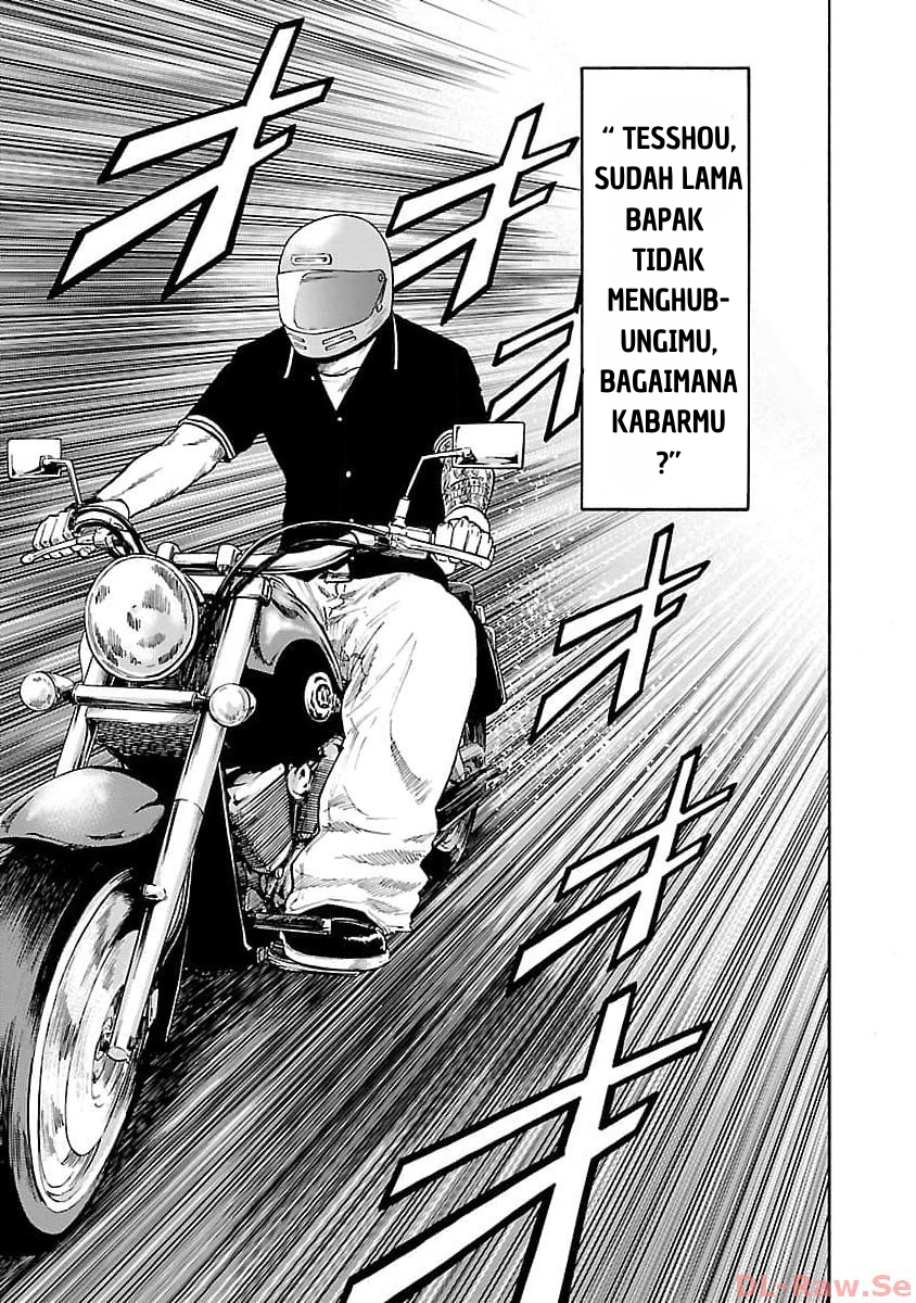 Worst Gaiden: Dokuro Chapter 32 - halaman 15