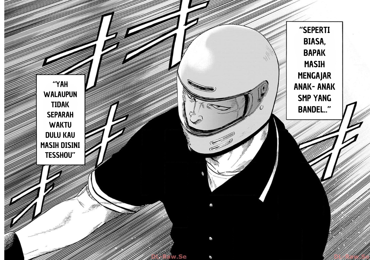 Worst Gaiden: Dokuro Chapter 32 - halaman 16
