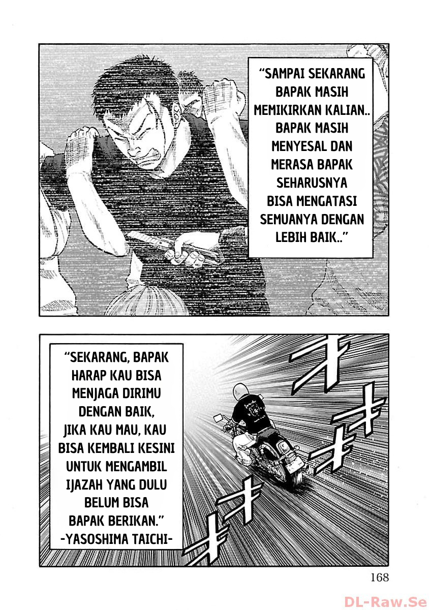 Worst Gaiden: Dokuro Chapter 32 - halaman 17