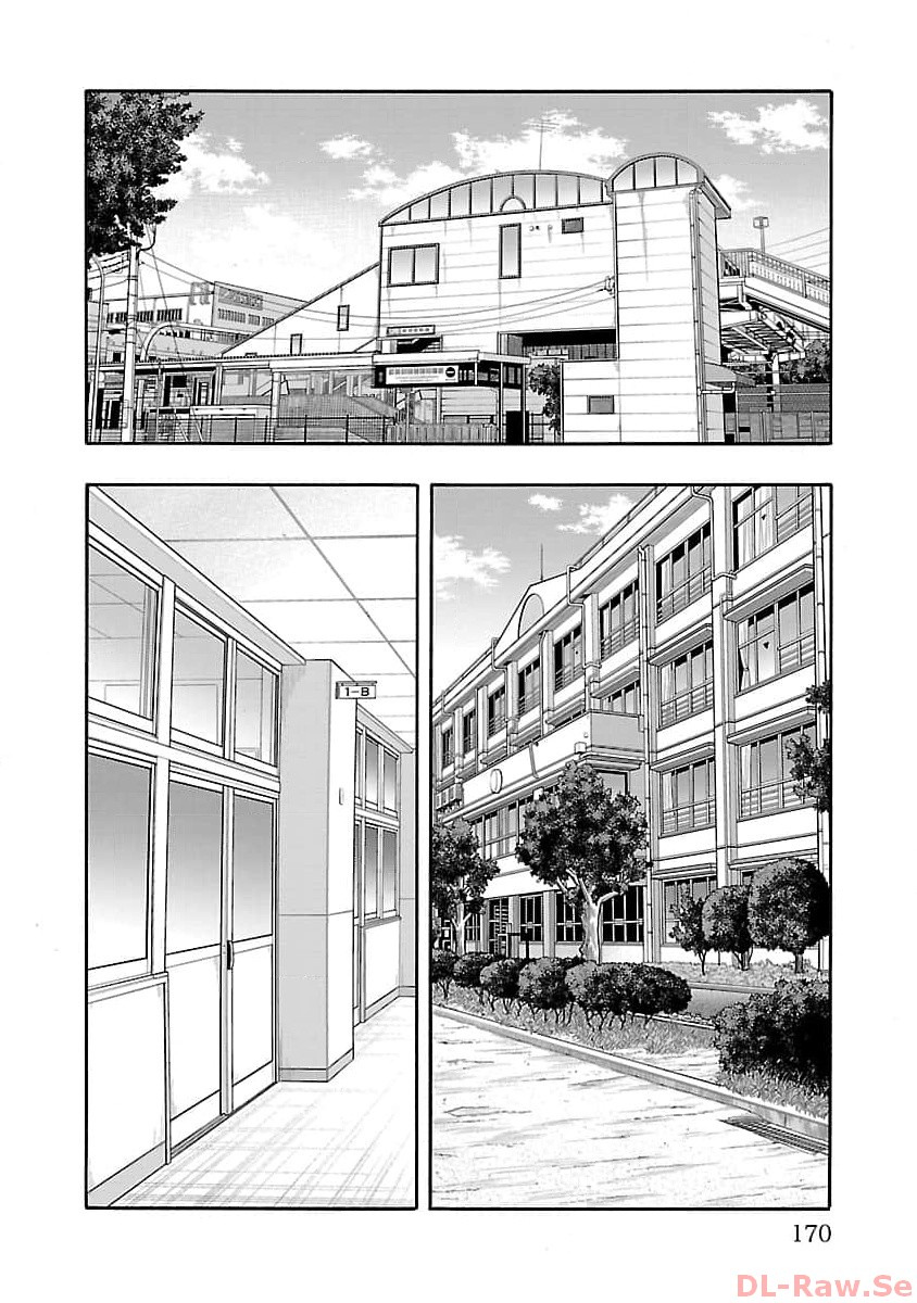 Worst Gaiden: Dokuro Chapter 32 - halaman 19