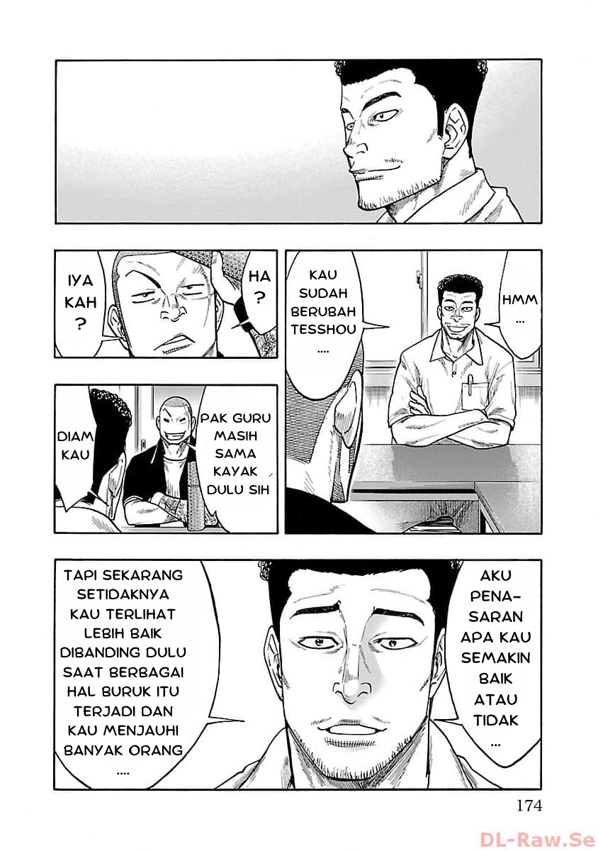 Worst Gaiden: Dokuro Chapter 32 - halaman 23