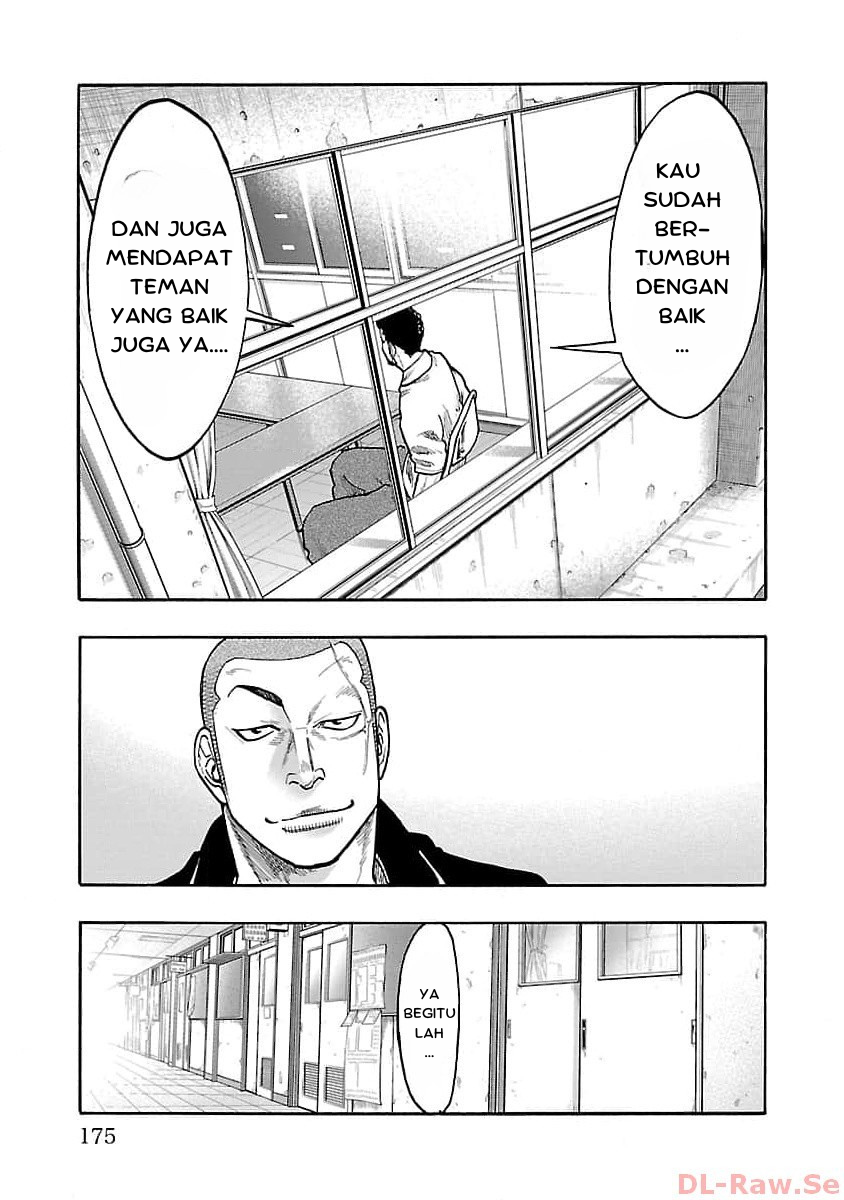 Worst Gaiden: Dokuro Chapter 32 - halaman 24