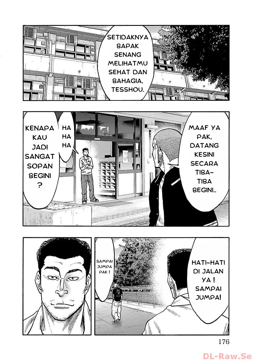Worst Gaiden: Dokuro Chapter 32 - halaman 25