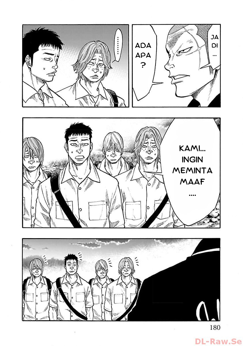 Worst Gaiden: Dokuro Chapter 32 - halaman 29