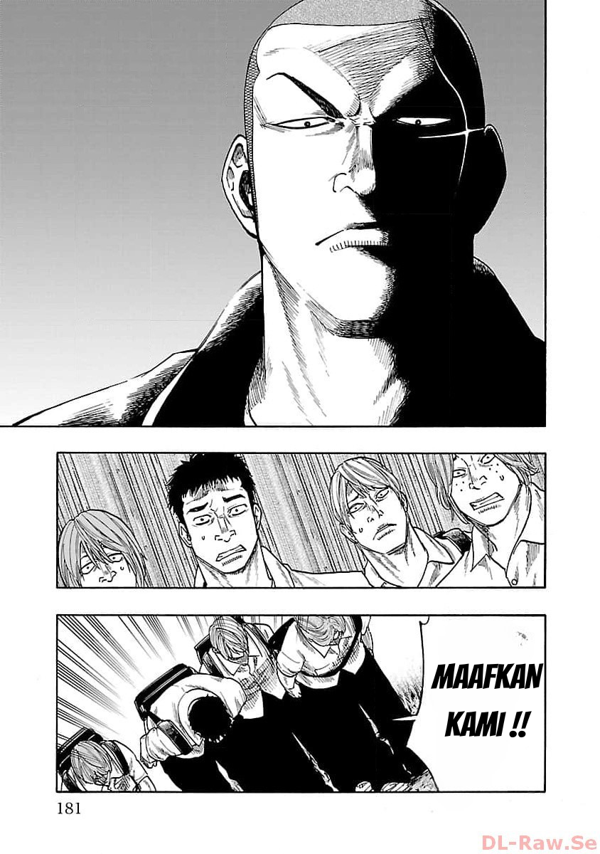 Worst Gaiden: Dokuro Chapter 32 - halaman 30