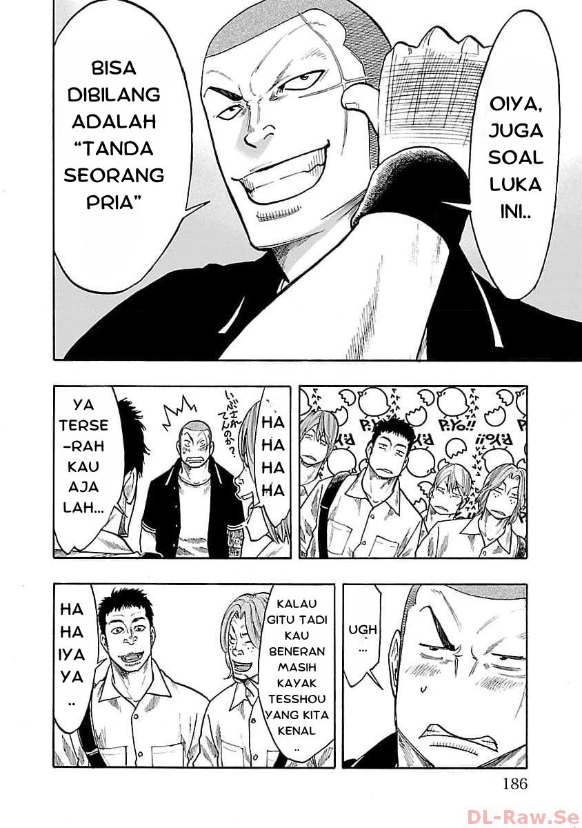 Worst Gaiden: Dokuro Chapter 32 - halaman 35