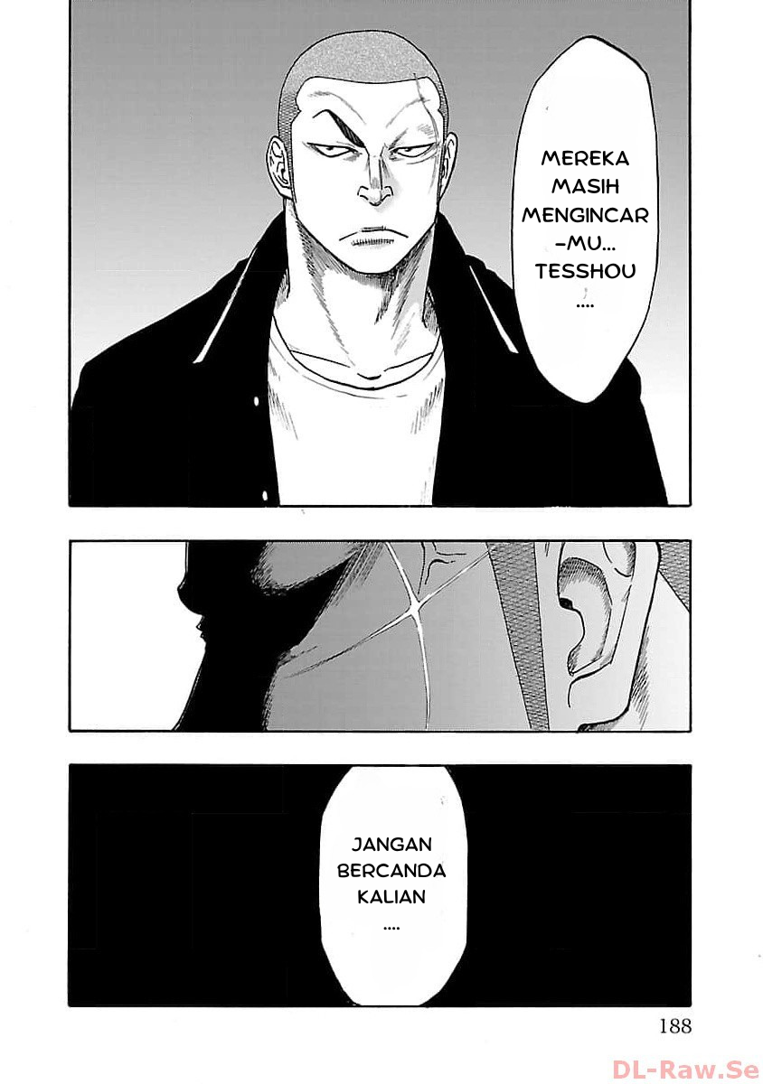 Worst Gaiden: Dokuro Chapter 32 - halaman 37