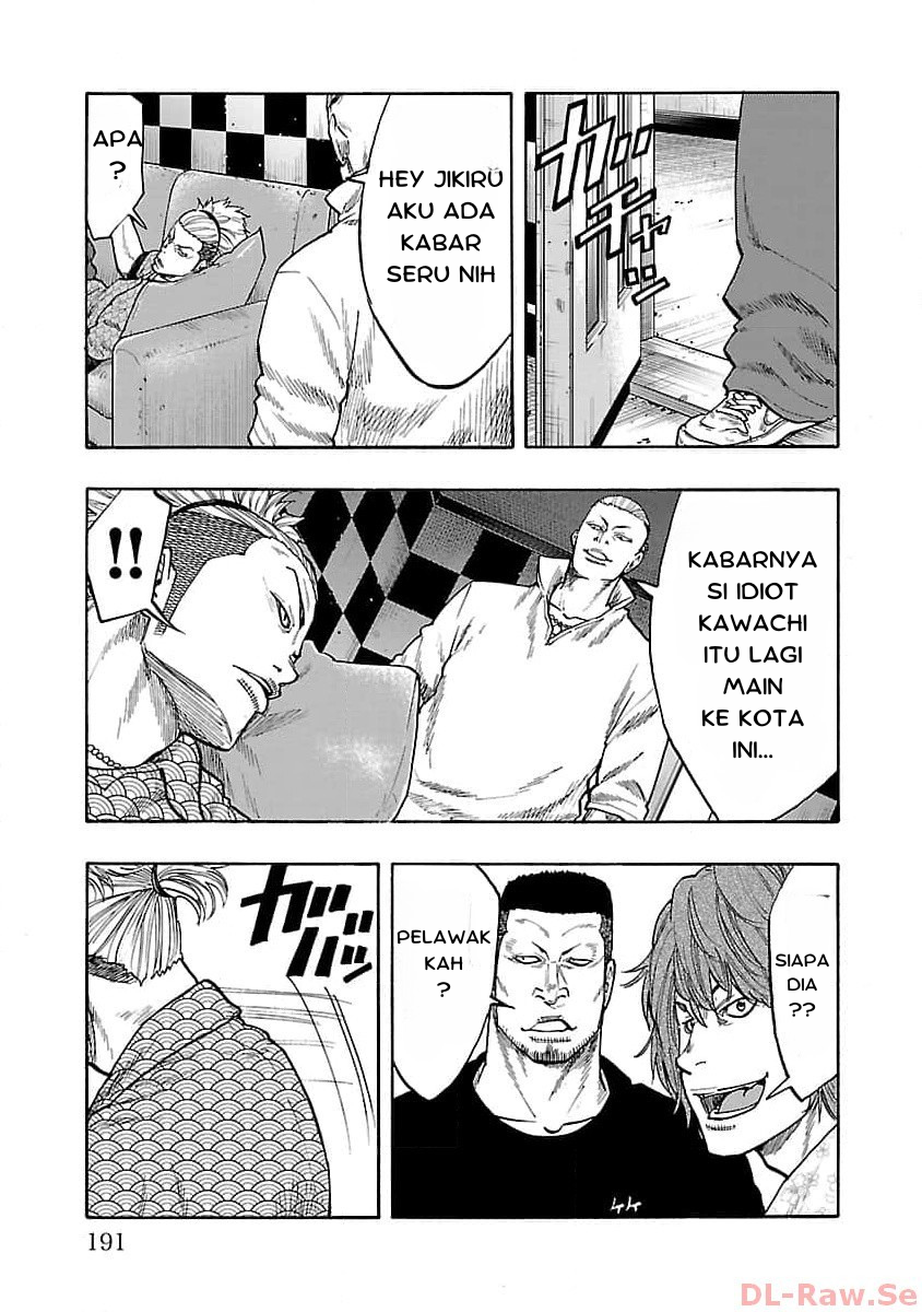 Worst Gaiden: Dokuro Chapter 32 - halaman 40