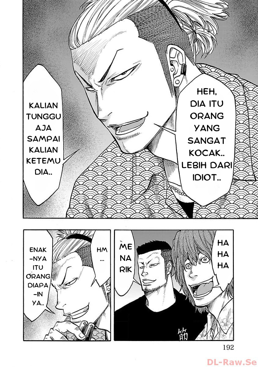 Worst Gaiden: Dokuro Chapter 32 - halaman 41
