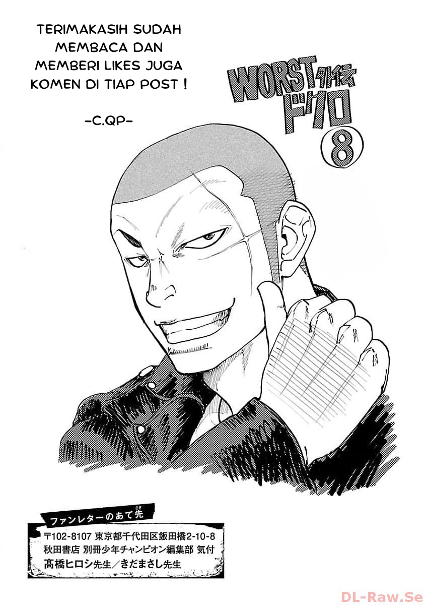 Worst Gaiden: Dokuro Chapter 32 - halaman 44